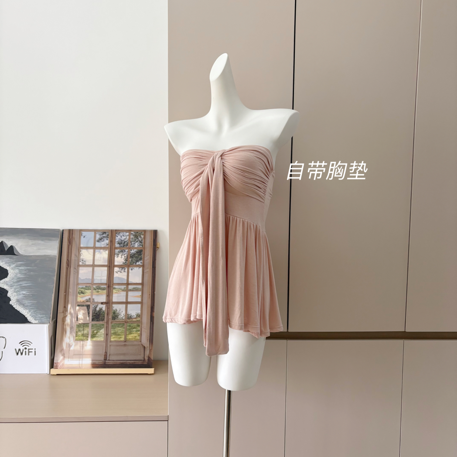 Peach Pink Modal Knit Two-Piece Camisole and Cardigan Set for Women Summer 2025 - Image 4